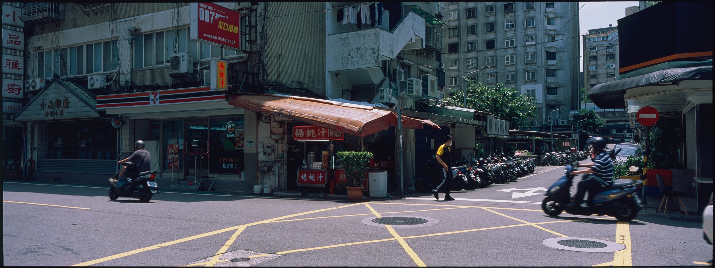 Taïwan, mai 2026 — 16