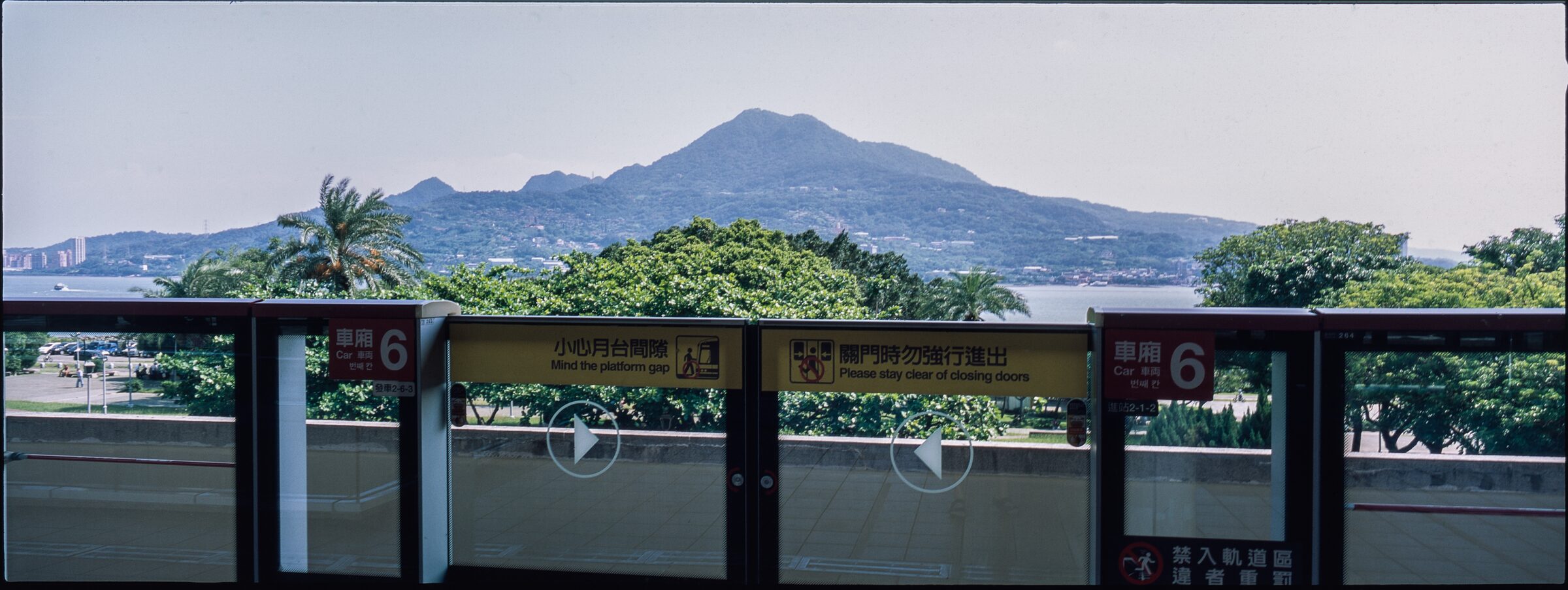 Taïwan, mai 2026 — 3